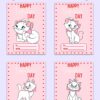 Marie The Kitten Valentines Day Cards